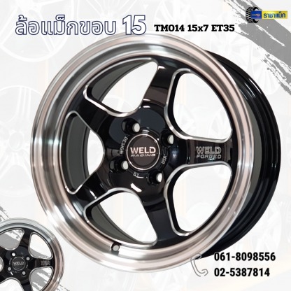 ล้อแม็กรถยนต์ ขอบ 15 TM014 15x7 ET35 - ร้านยางรถยนต์ ล้อแม็กรถยนต์ ลาดพร้าว - ราชาแม็ก